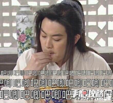 娱乐吃瓜反转,反转再反转,真相竟如此出人意料!